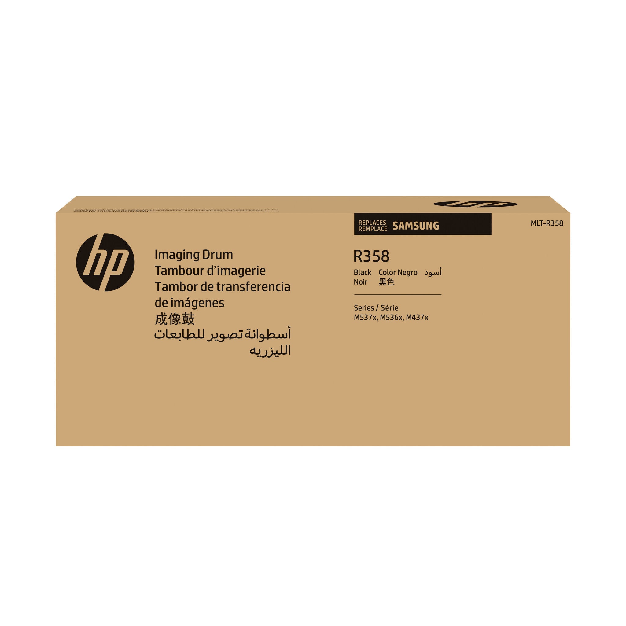 HP Unidad de creación de imágenes MLT-R358