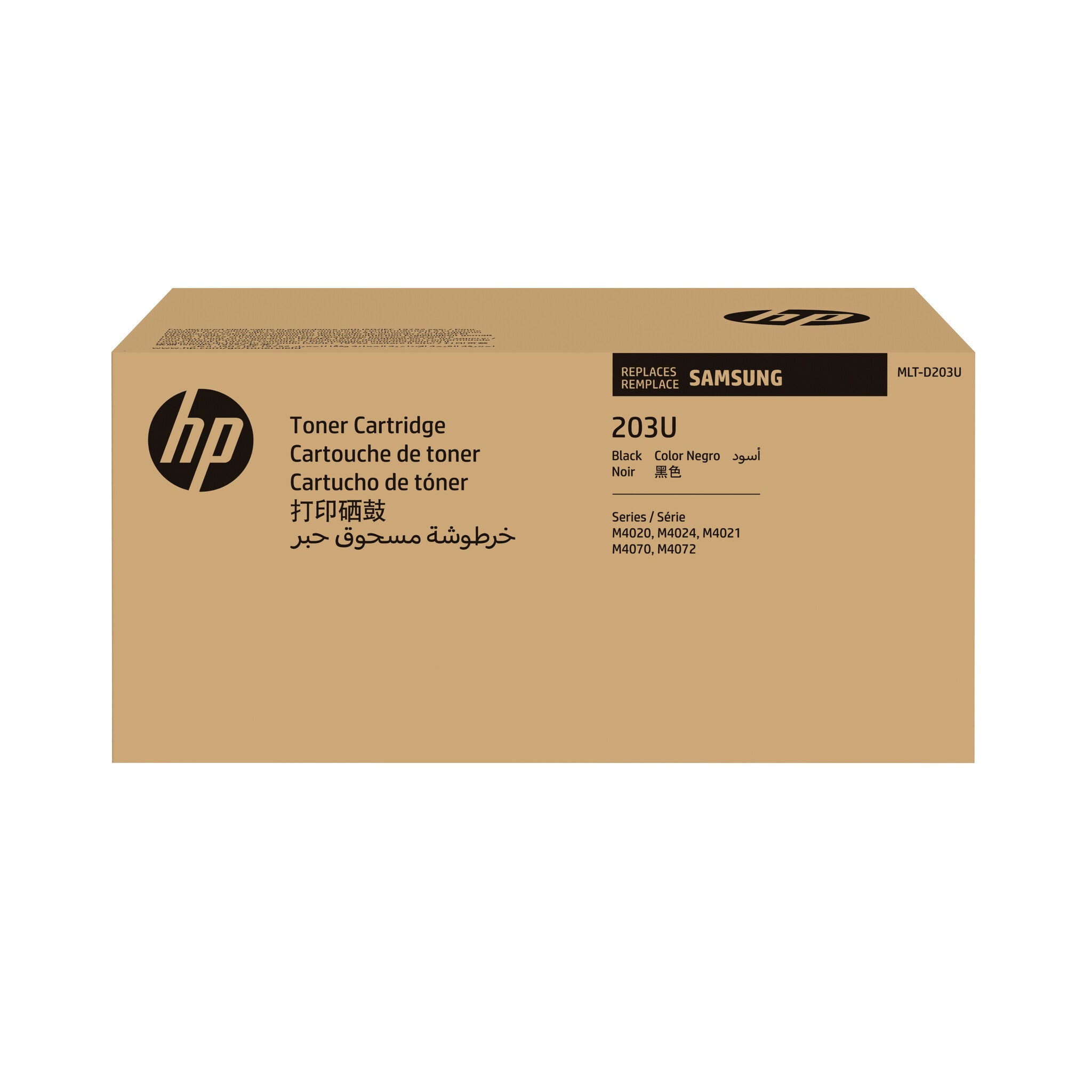 Samsung Cartucho de tóner original HP MLT-D203U de ultra alto rendimiento, negro
