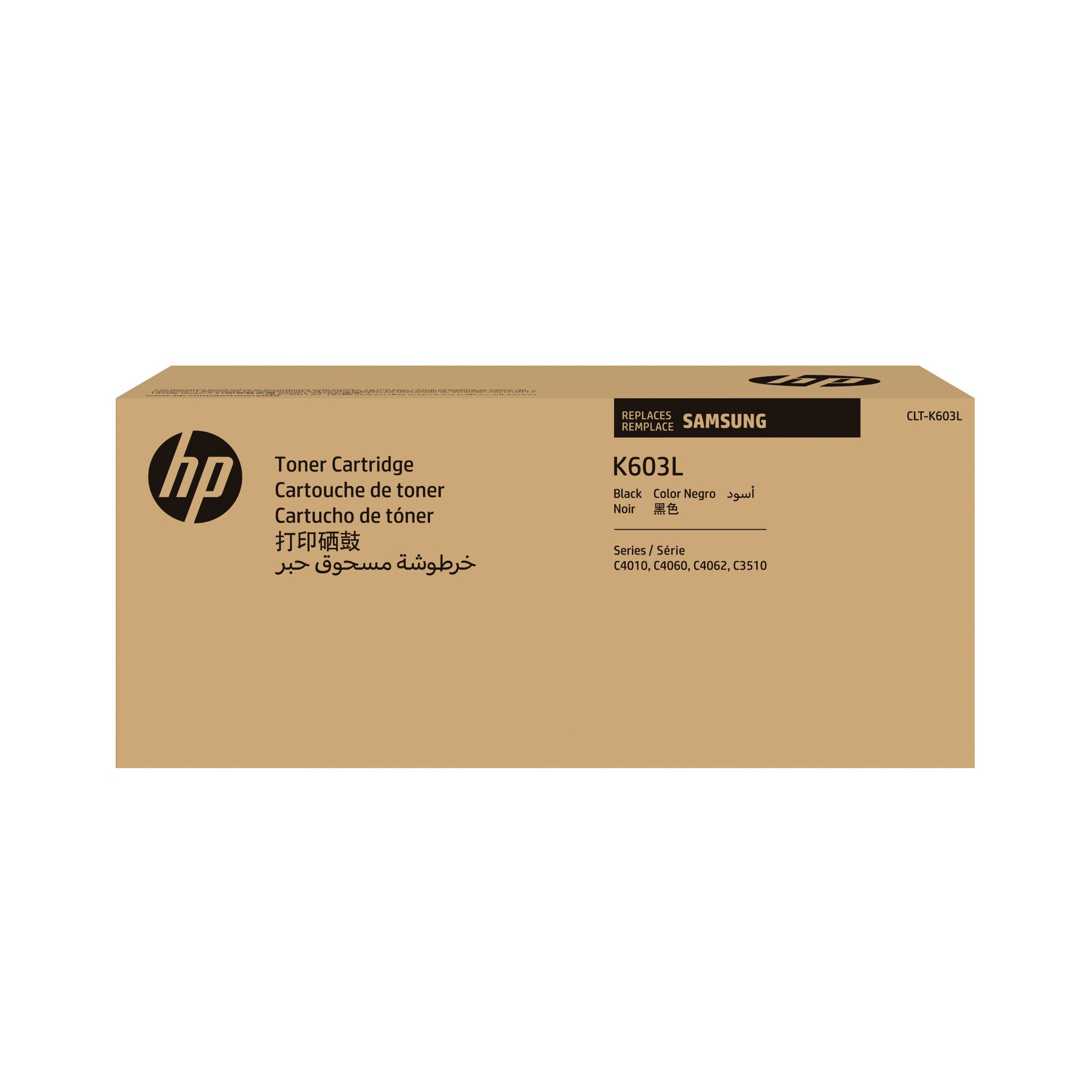 HP Cartucho de tóner original CLT-K603L de alto rendimiento, negro