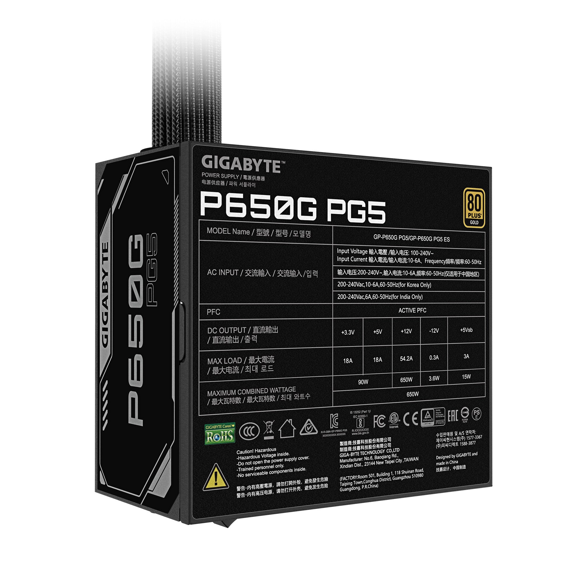 GIGABYTE P650G PCIE 5.1 unidad de fuente de alimentación 650 W 20+4 pin ATX ATX Negro