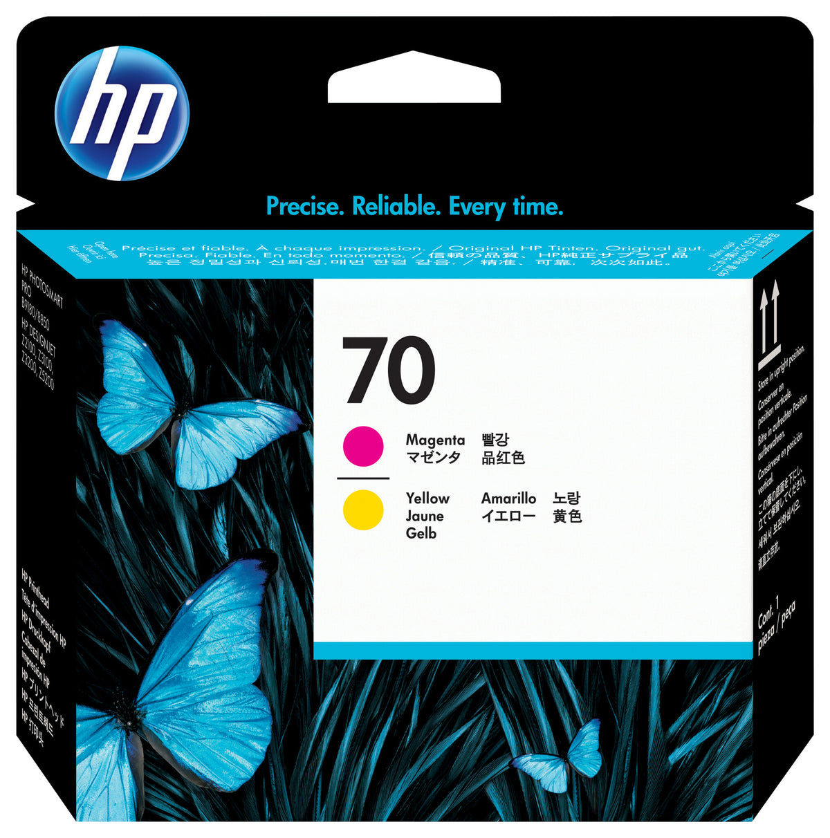 HP Cabezal de impresión DesignJet 70 magenta y amarillo
