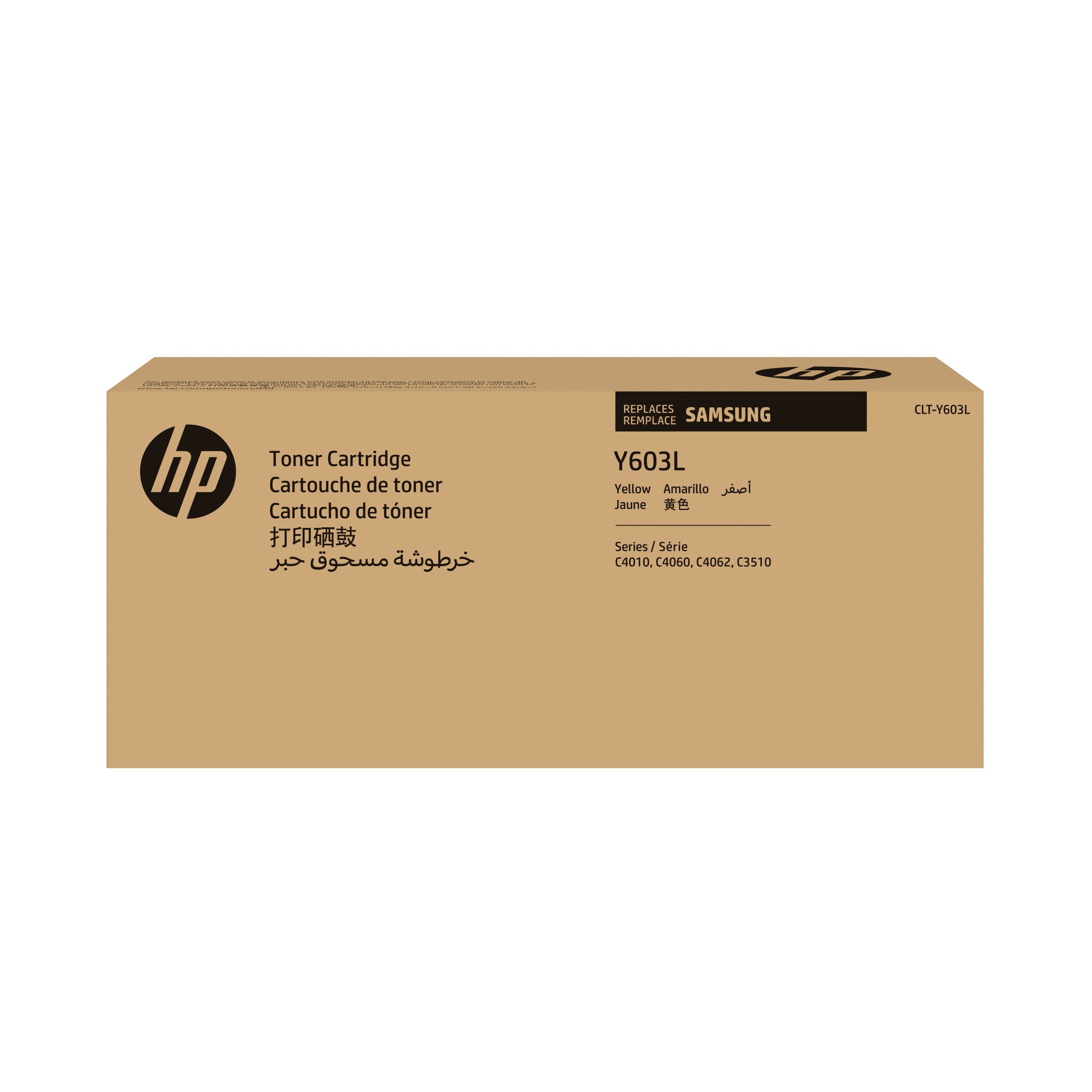 HP Cartucho de tóner original CLT-Y603L de alto rendimiento, amarillo