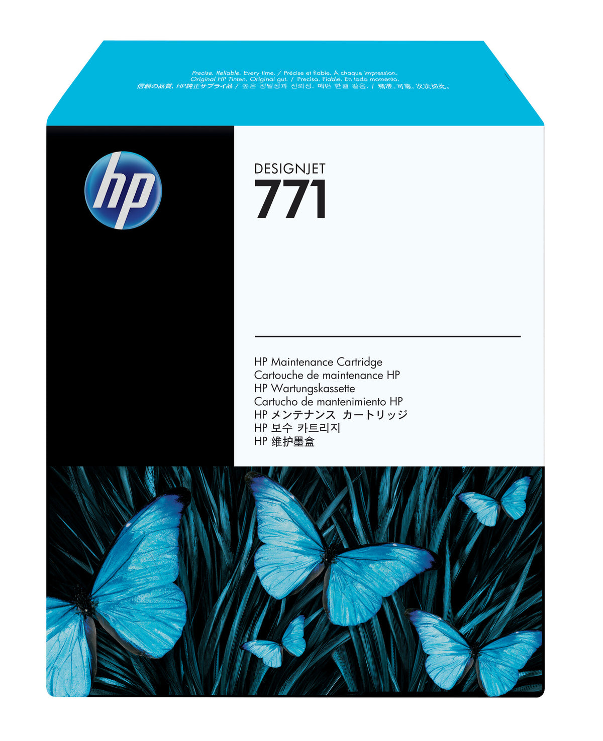 HP Cartucho de mantenimiento DesignJet 771