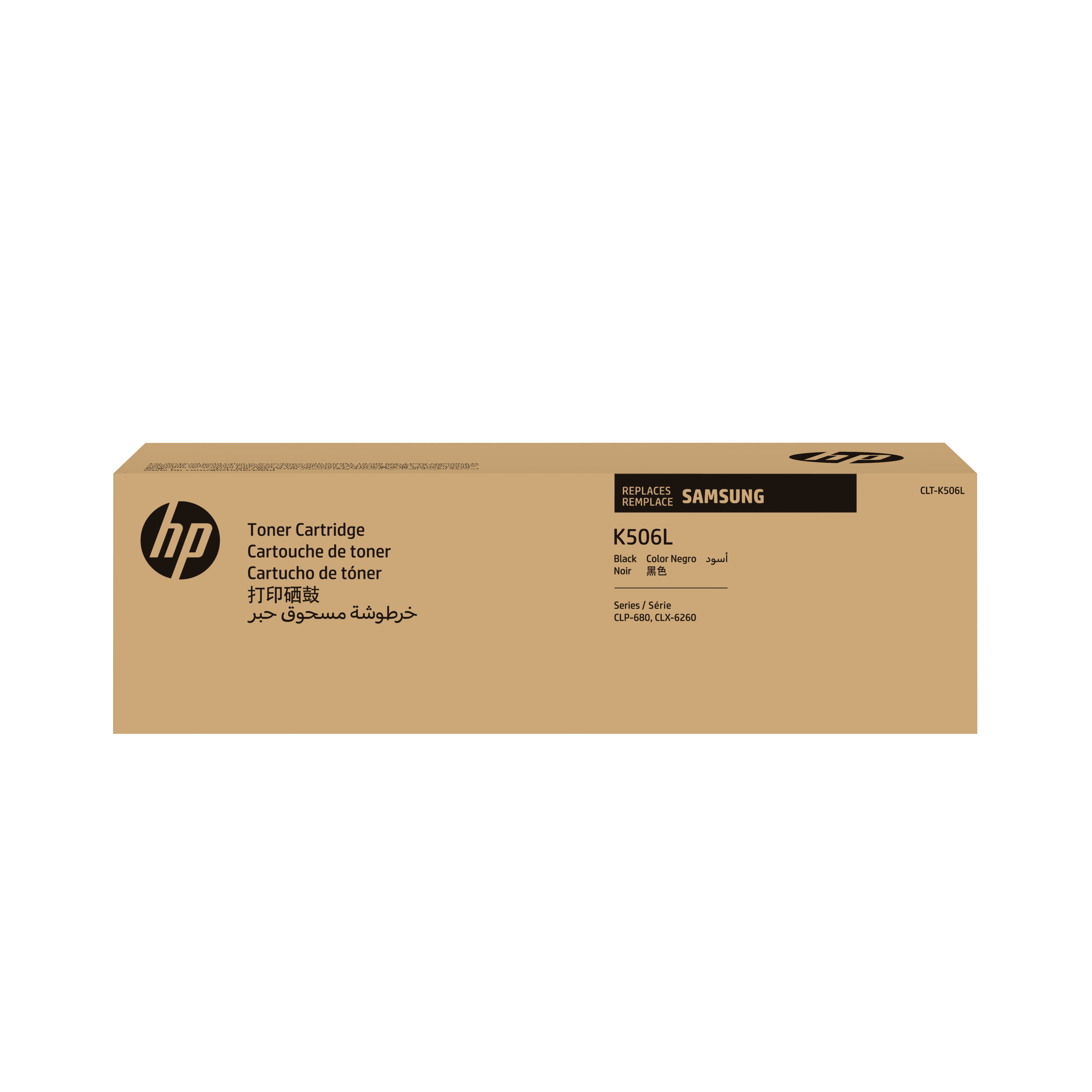 Toner S-Print A4 CLT-K506L Negro
