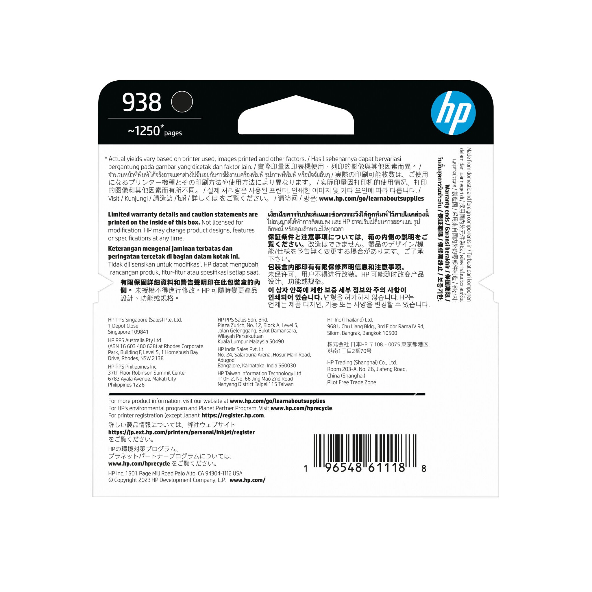 HP Cartucho original de tinta negra 938