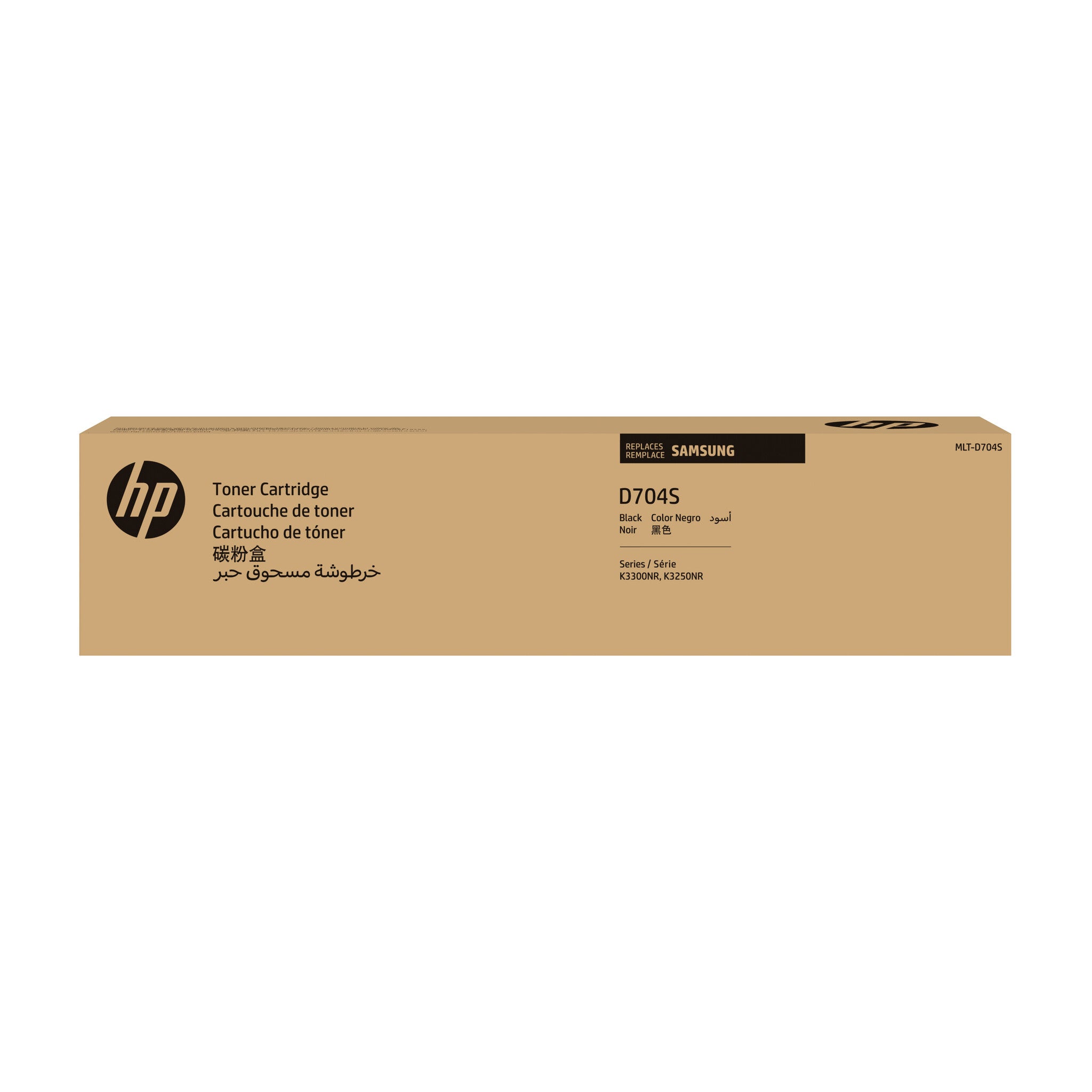 Samsung Cartucho de tinta original HP MLT-D704S, negro