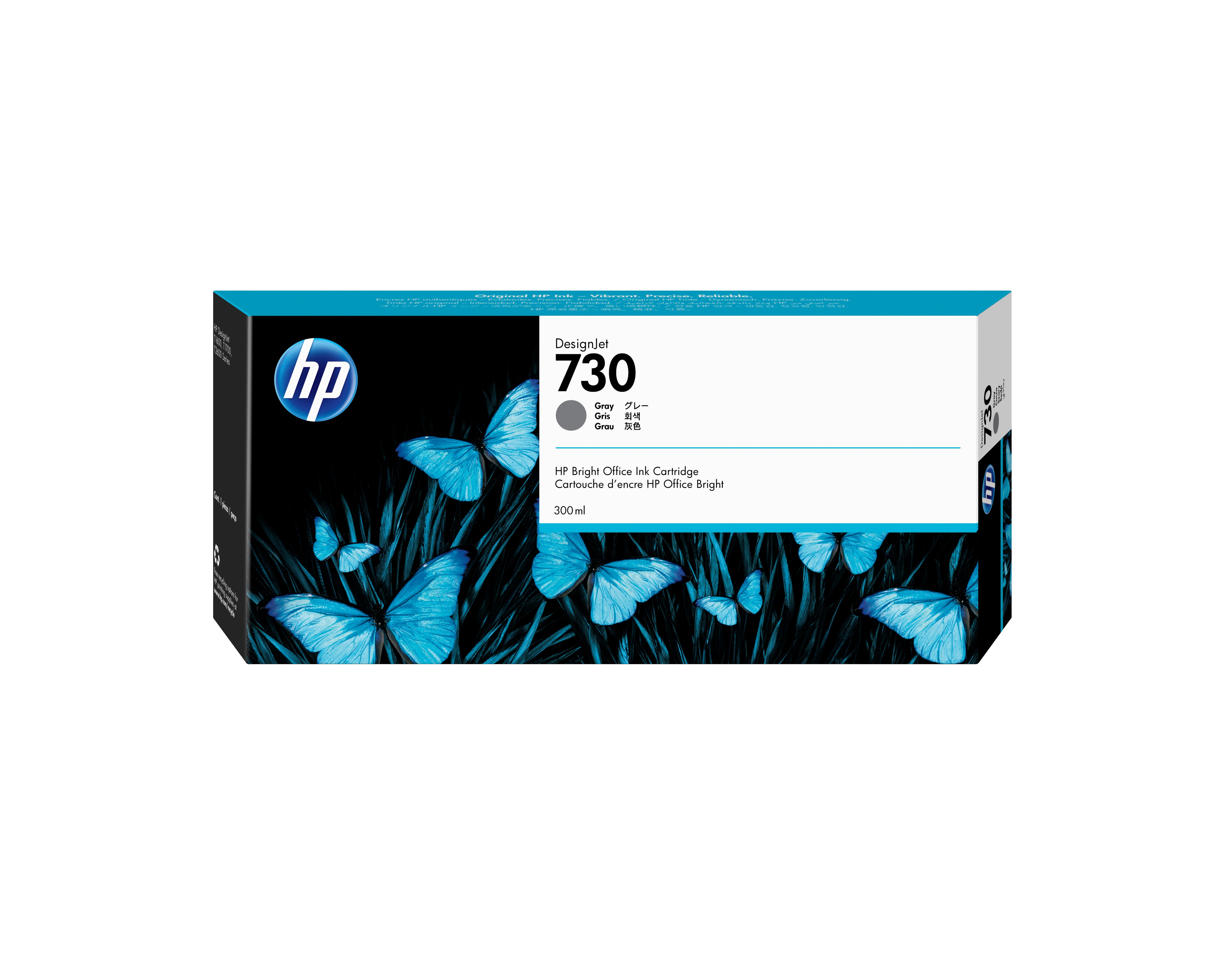 Tinta HP DesignJet 730 300ml Color Gris