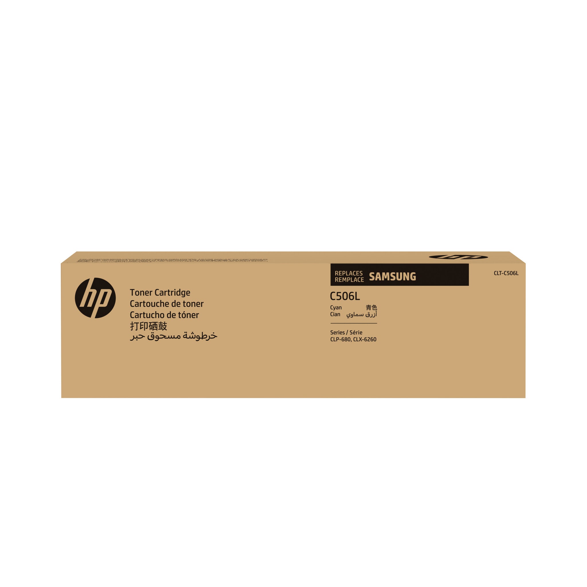 Samsung Cartucho de tóner original HP CLT-C506L de alto rendimiento, cian
