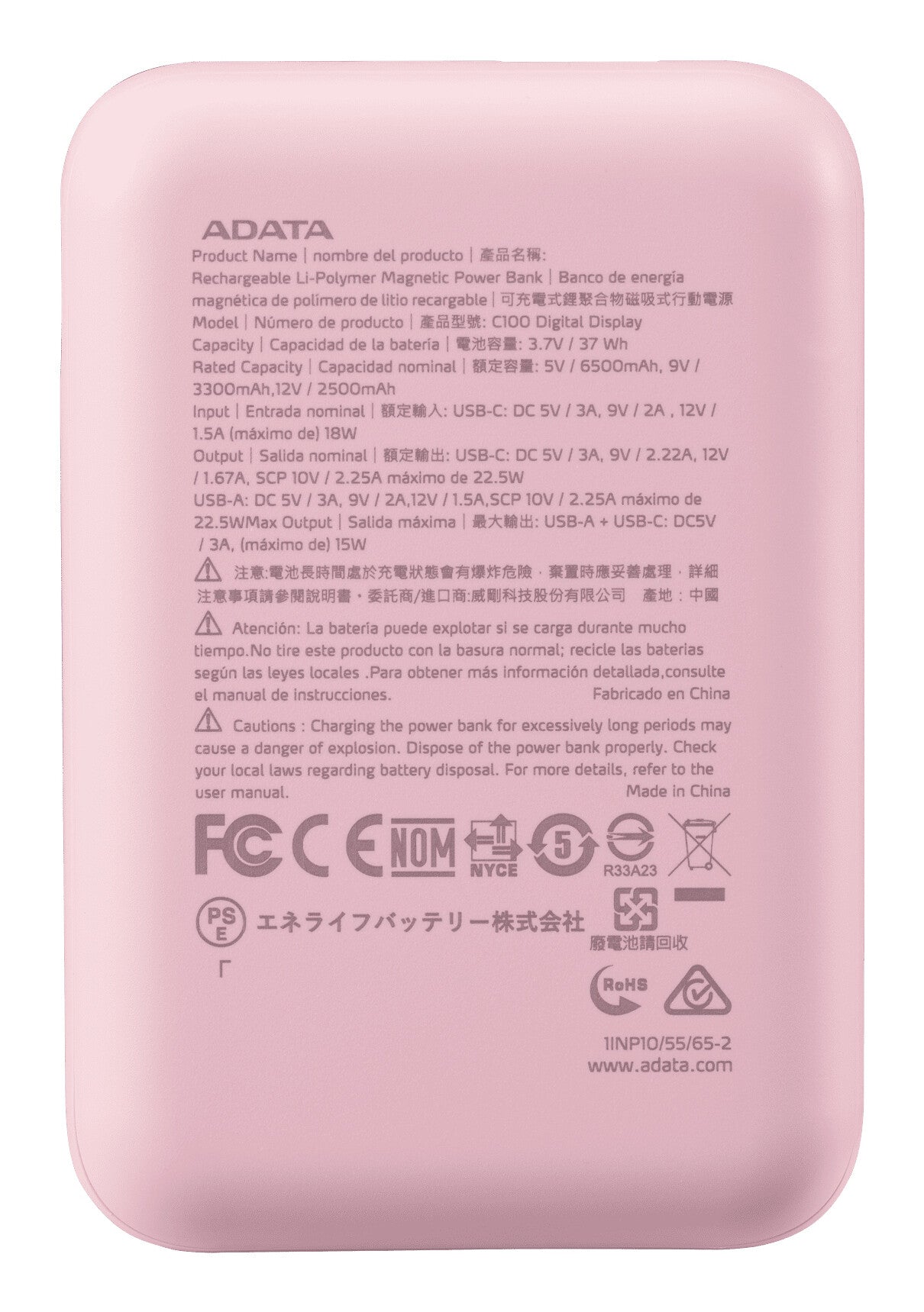 ADATA C100 Polímero de litio 10000 mAh Rosa