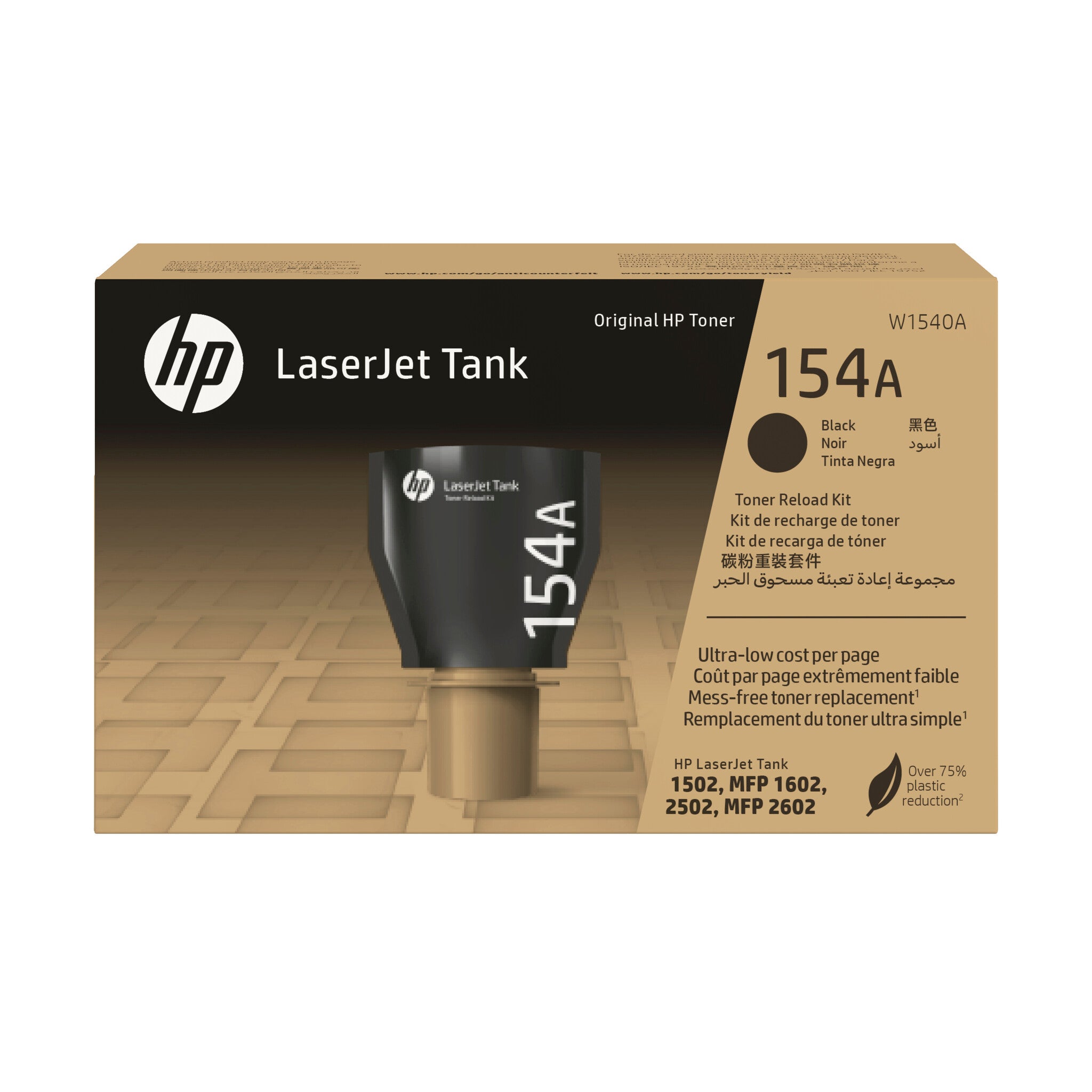 HP Kit de recarga de tóner de tanque original LaserJet 154A, negro