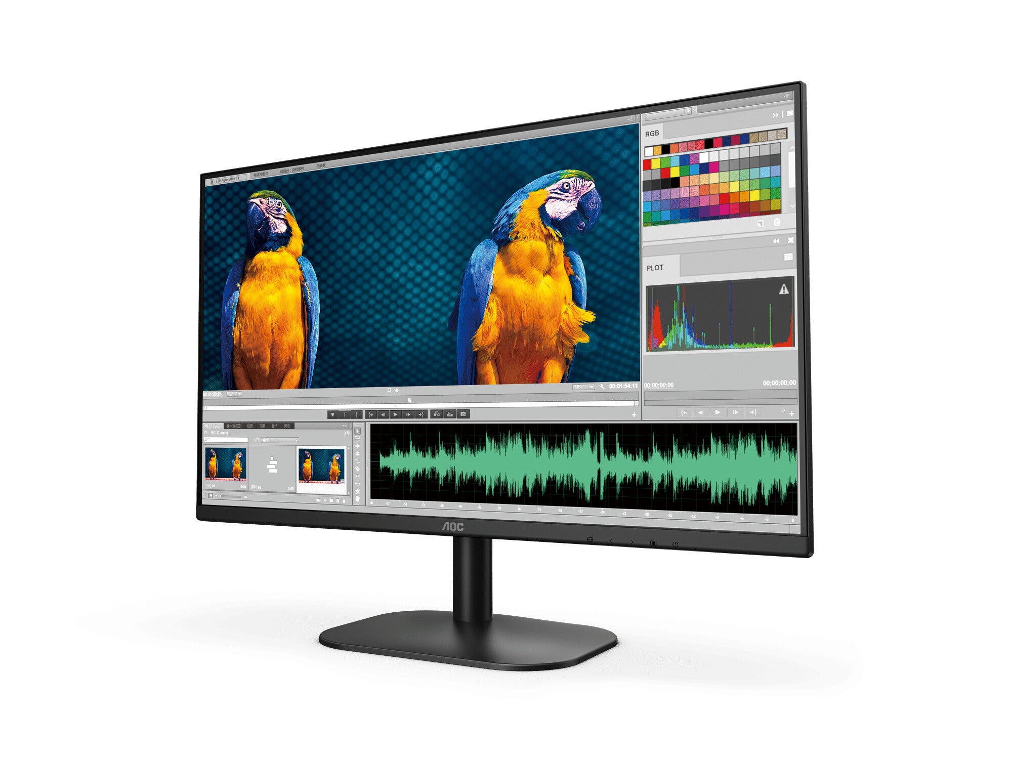 AOC B2 22B2HM2 monitor de computadora 54.5 cm (21.4") 1920 x 1080 Pixeles Full HD LED Negro