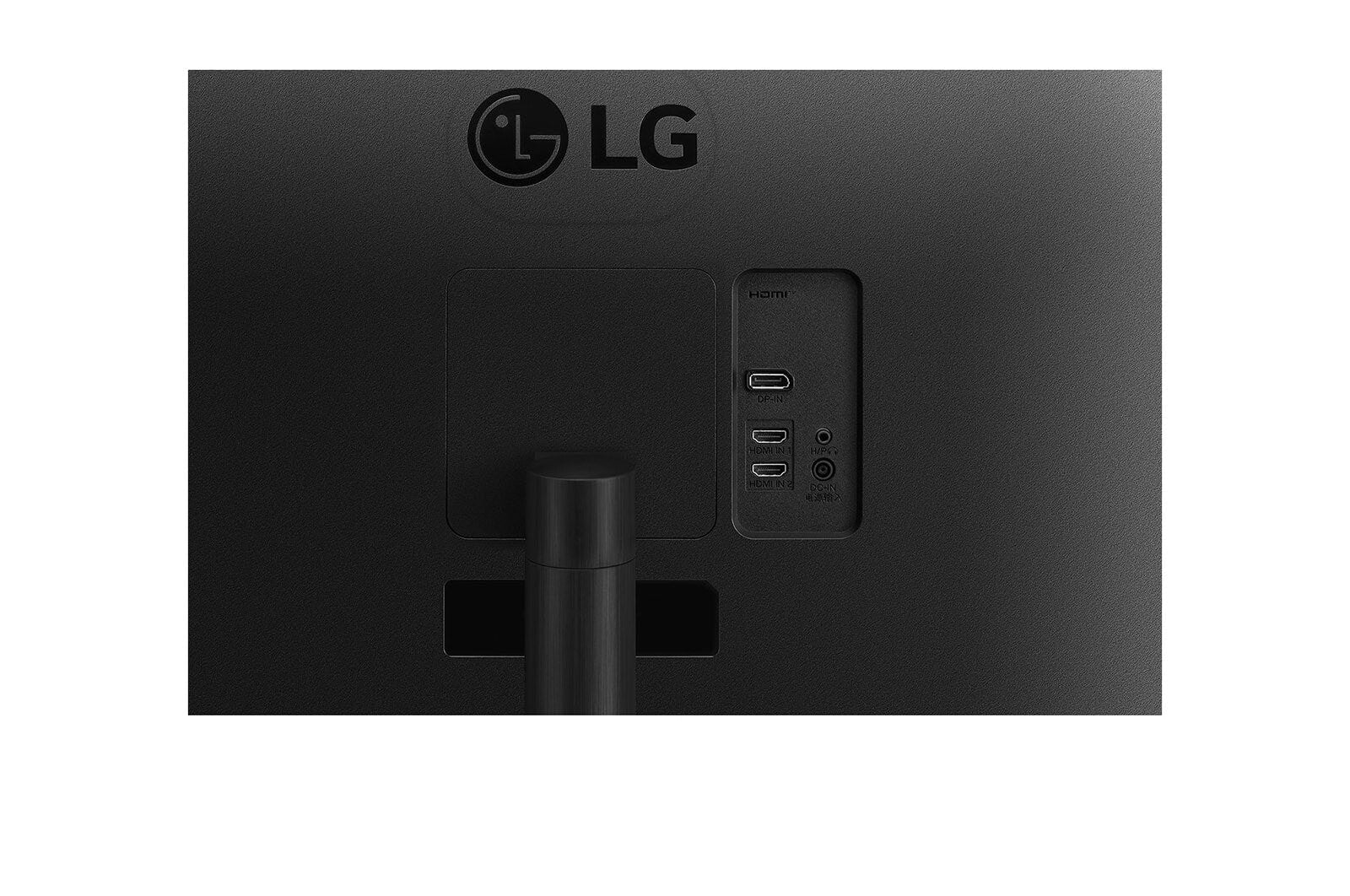 LG 34WR50QK-B monitor de computadora 86.4 cm (34") 3440 x 1440 Pixeles Wide Quad HD Negro
