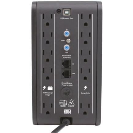 UPS CDP R-Smart 751 Interactive 750VA/374W 10-Outlet LCD Display