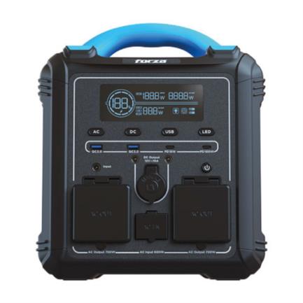Forza FPP-T700 700W Portable Power Station 2 AC/8 DC Outlets 2 Fans LCD Screen Integrated Control Panel