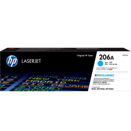 HP LaserJet 206A Cyan Color Toner.