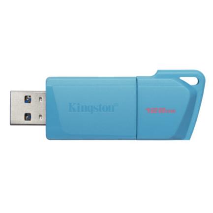 Kingston 128GB 3.2 Gen 1 DTXM USB Flash Drive Aqua