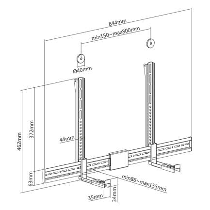 Manhattan Universal Soundbar Mount