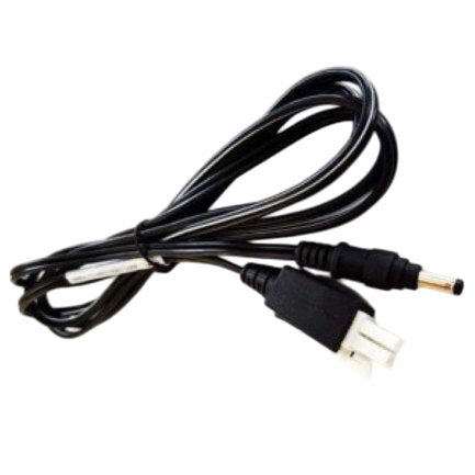 Zebra DC Cable for Connecting Single-Slot Cradles or Charging Cables from a PWR-BUA5V16W0W Power Supply