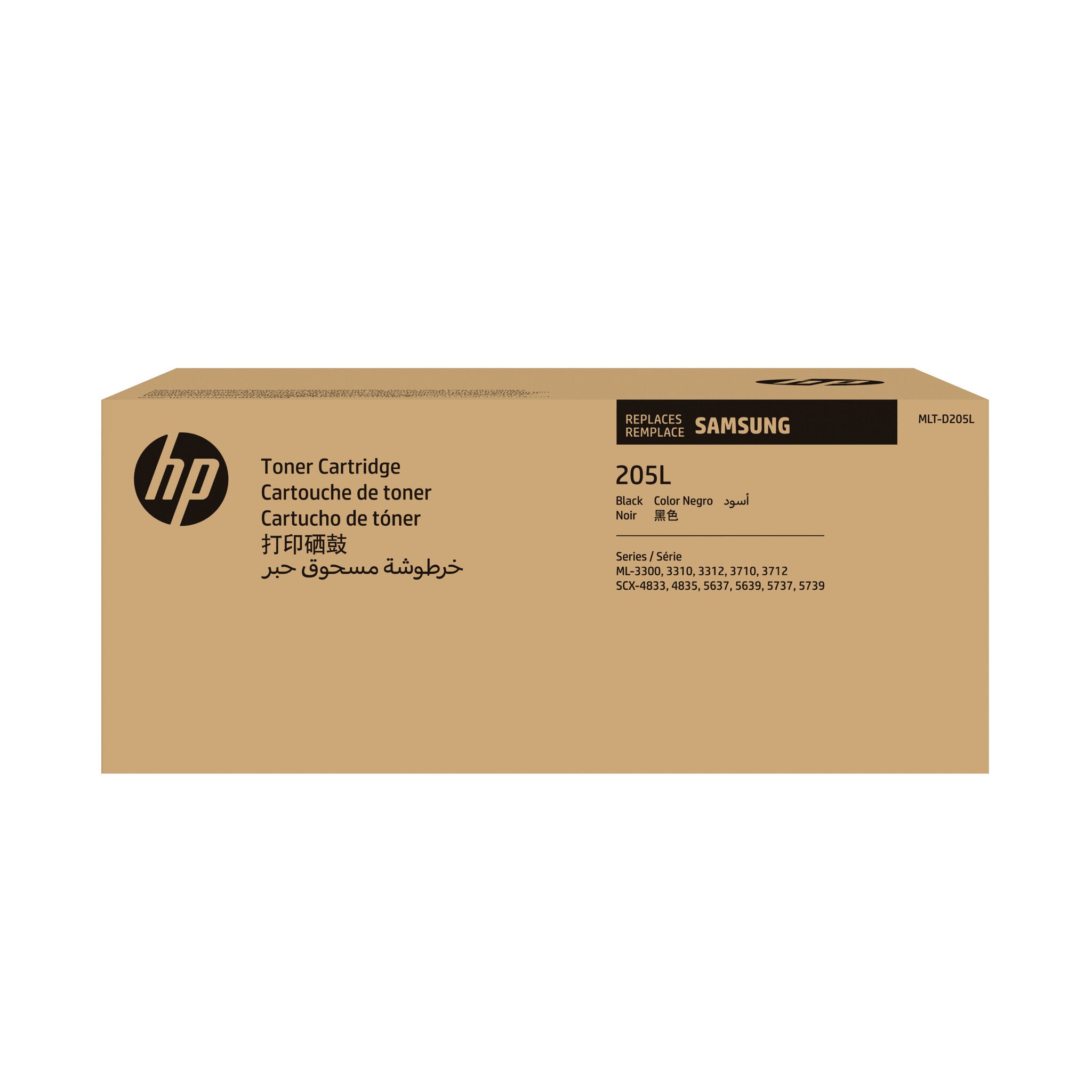Samsung Cartucho de tóner original HP MLT-D205L de alto rendimiento, negro