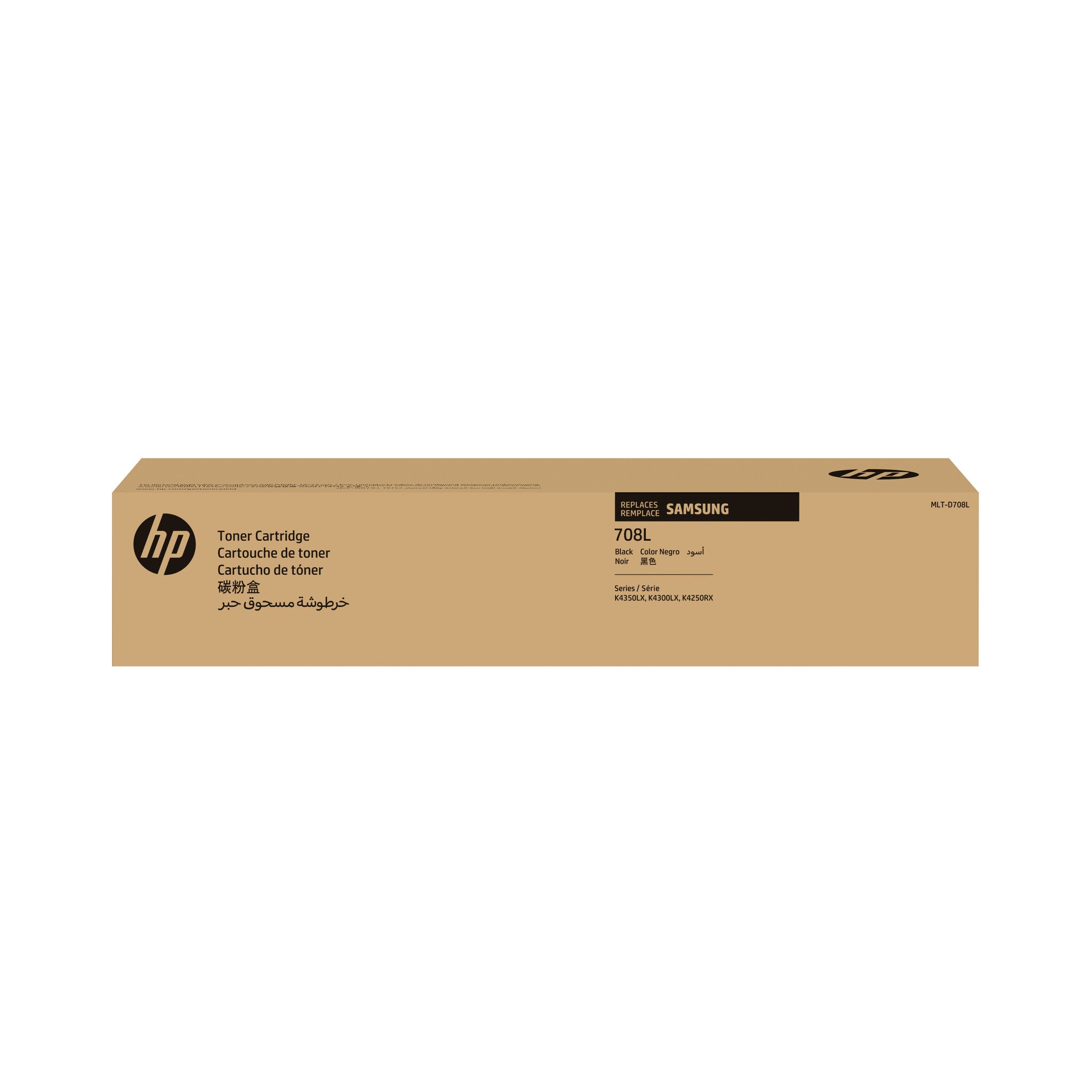 Samsung Cartucho de tóner original HP MLT-D708L de alto rendimiento, negro