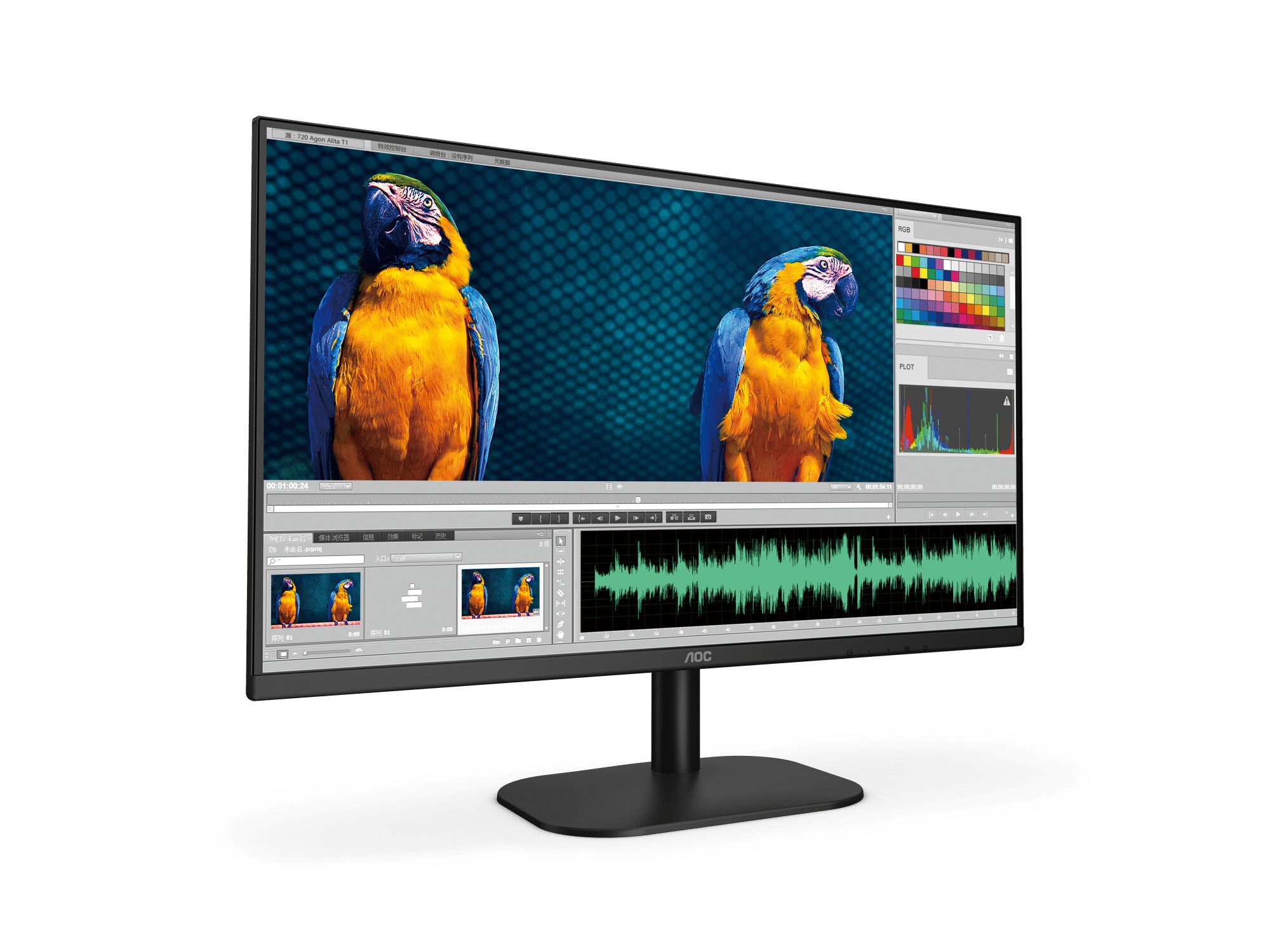 AOC B2 22B2HM2 monitor de computadora 54.5 cm (21.4") 1920 x 1080 Pixeles Full HD LED Negro