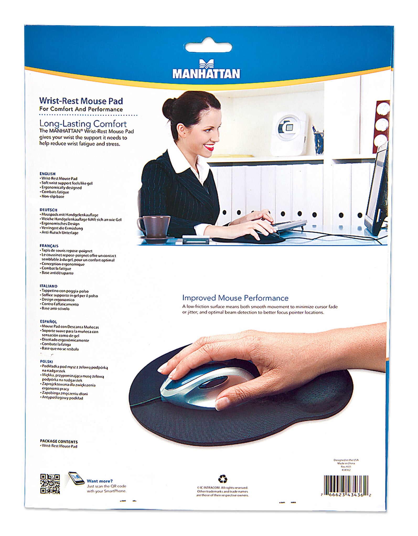 Manhattan Mouse Pad con Descansa Muñecas El material de gel promueve la posición adecuada de la mano y la muñeca, negro