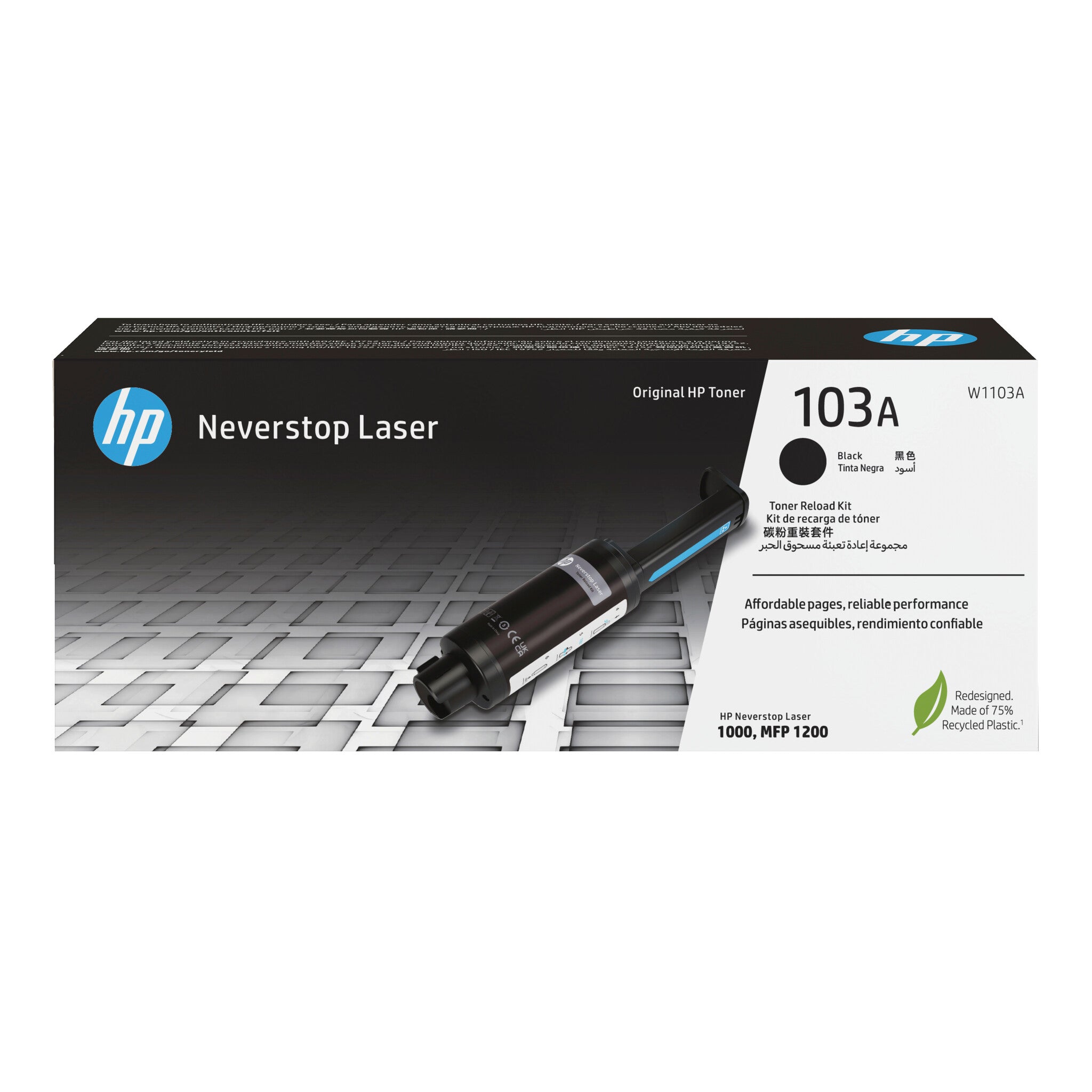 HP Kit de recarga de tóner original Laser 103A negro