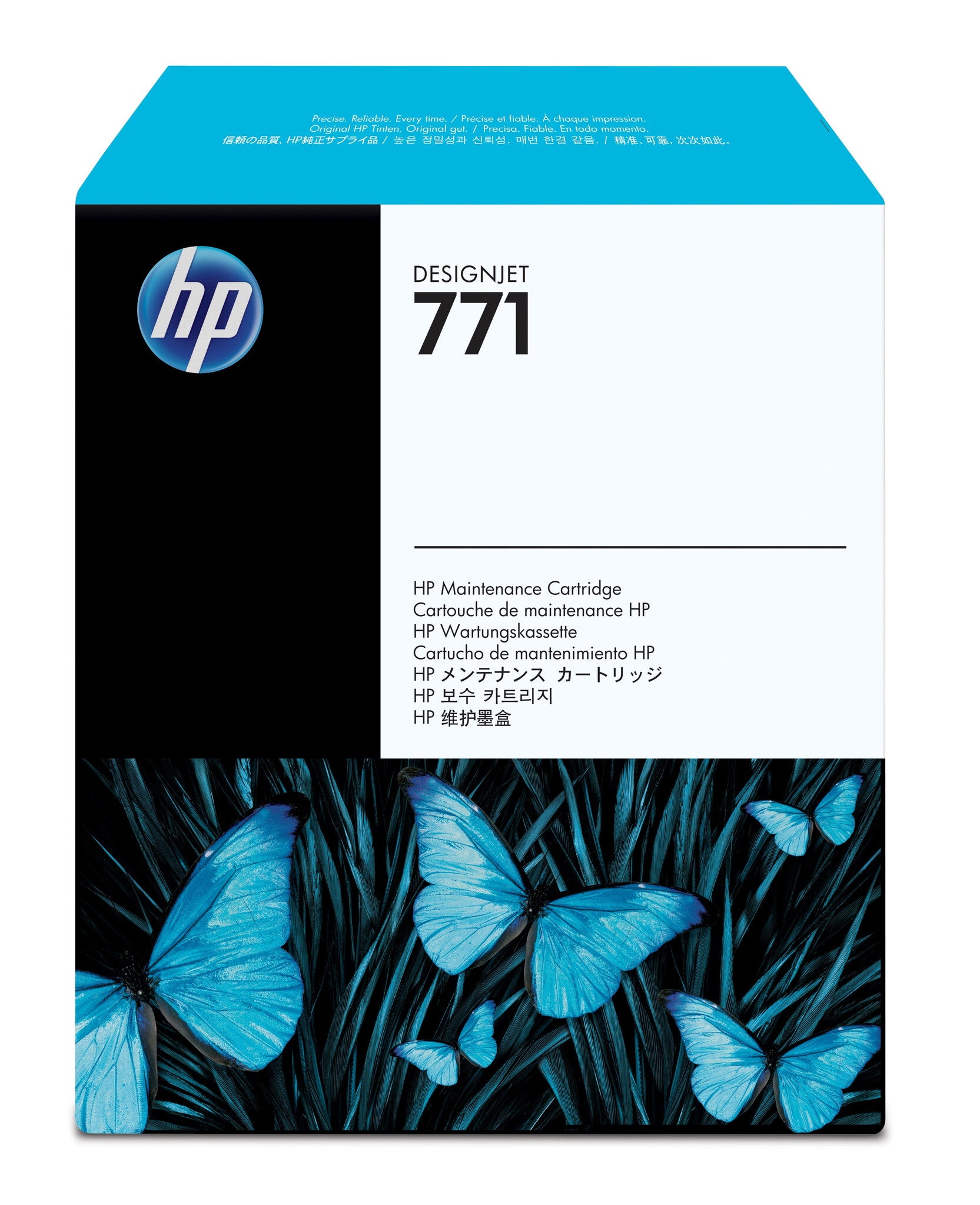 HP Cartucho de mantenimiento DesignJet 771