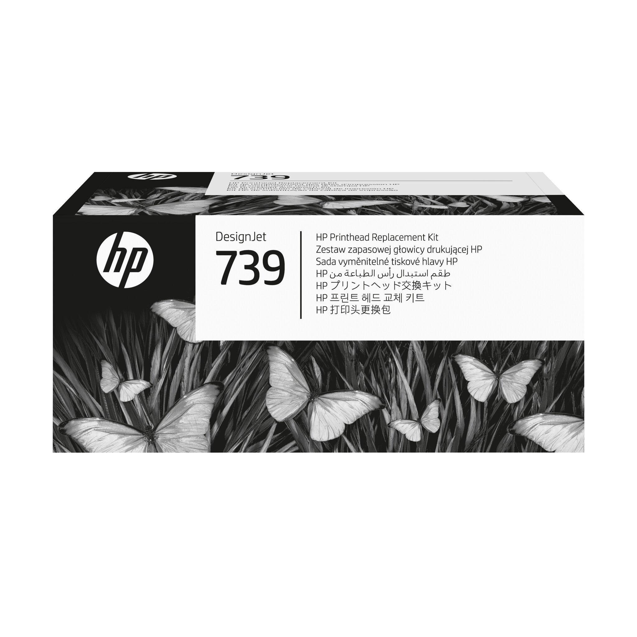HP Kit de reemplazo de cabezal de impresión DesignJet 739