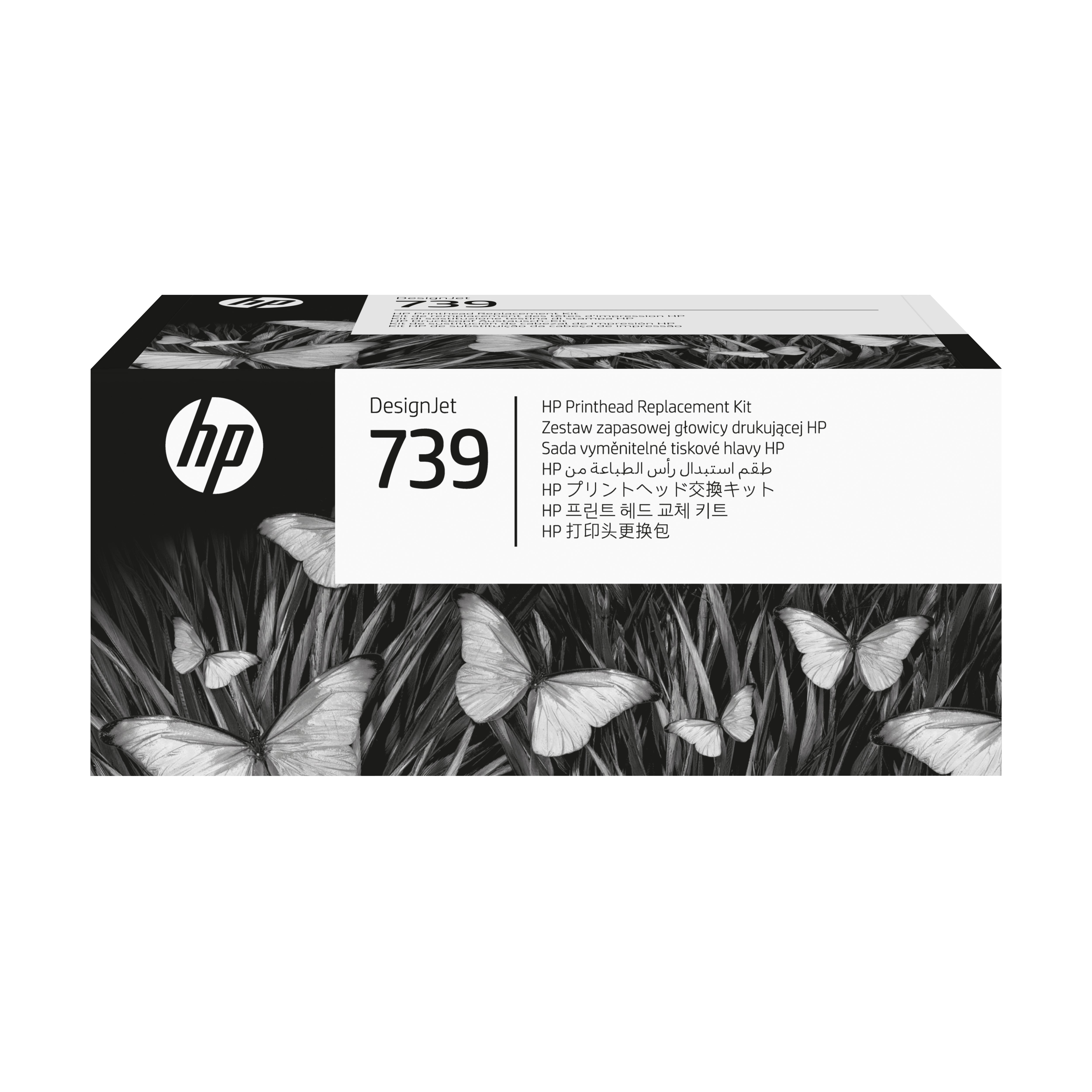 Tinta HP Amplio formato Cabezal LF Kit de Reemplazo DesignJet  739