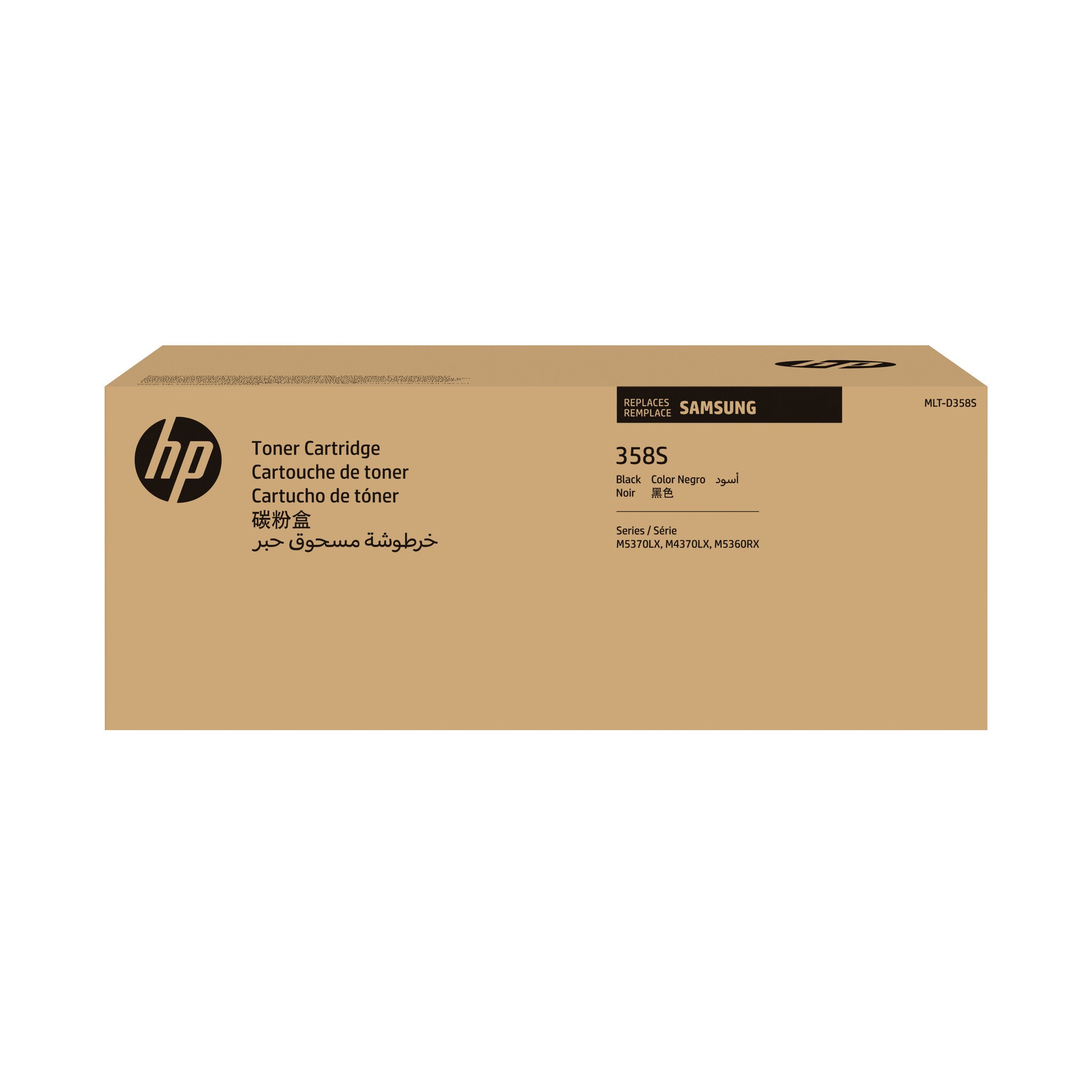 Samsung Cartucho de tinta original HP MLT-D358S, negro