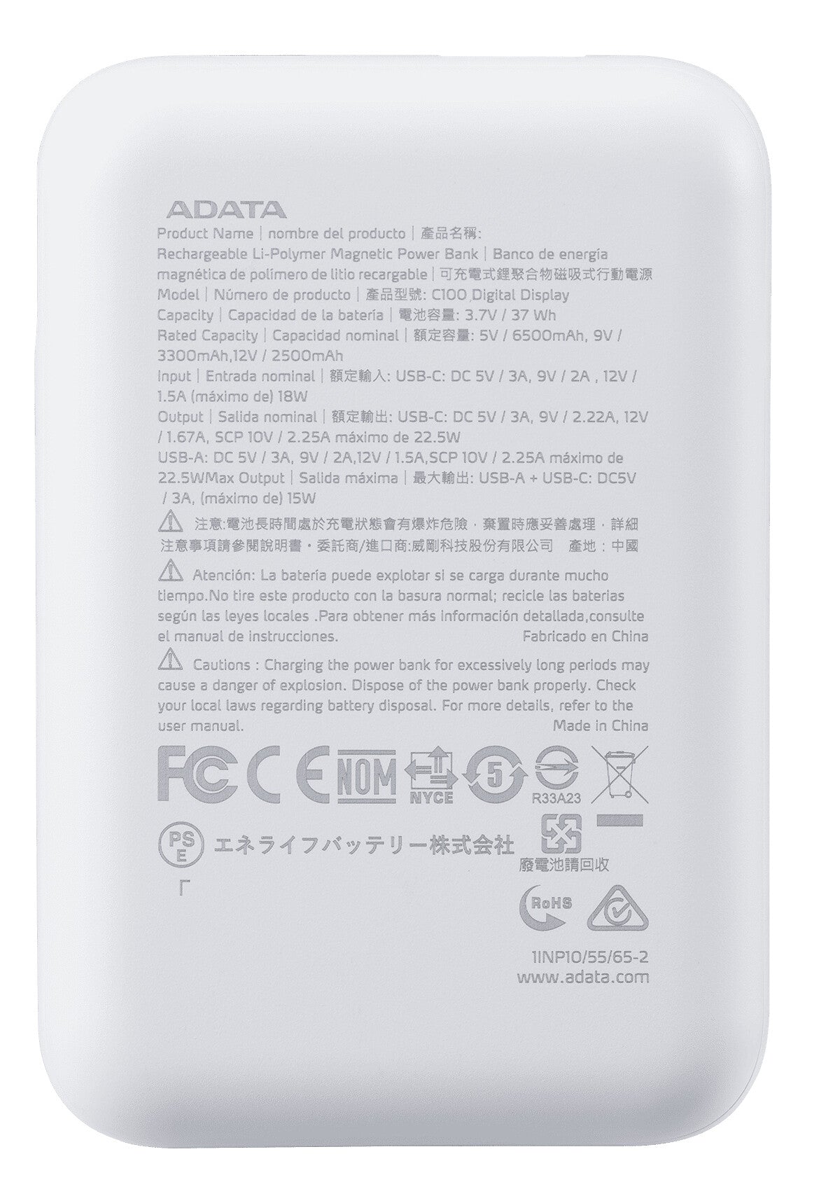 ADATA C100 Polímero de litio 10000 mAh Blanco