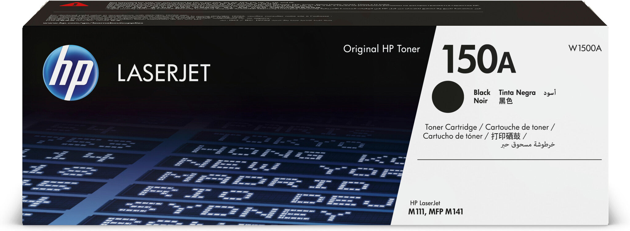 HP LaserJet Cartucho de tóner original 150A negro