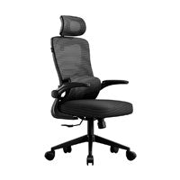 Silla de Oficina Acteck Flux Prime EC636HR/Soporta 100kg Inclinación 120/Reposabrazos 90/Negro -Malla Negra