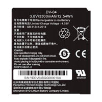 BATERIA PARA BODY CAM DS-MH2311