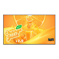 LG 43" 43UH5Q Display 3840x2160 UHD 24 Hours 7 Days 500 nits
