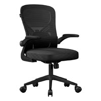 SILLA ACTECK FLUX BASE EC343 / ERGONOMICA / MAX 100 KG / REPOSABRAZOS ABATIBLES / MATERIAL TRANSPIRABLE / MECANISMO TIPO MARIPOSA / INCLINACION 120 GRADOS/ NEGRO / AC-943352